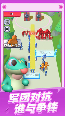 炮弹兵冲冲冲 1.8 中文版 1
