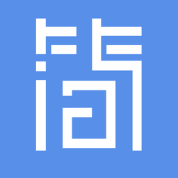企简工业云 3.2.9 最新版