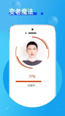 玲珑相机 1.0.0 安卓版 3