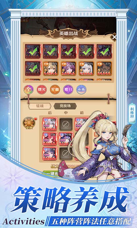 萌宠呈祥 1.0.0 安卓版 2