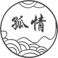 孤情工具箱 1.1.9 最新版