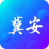 冀安AI 3.0.99 安卓版