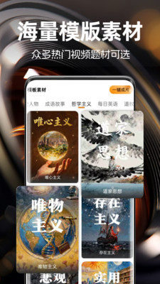 灵镜视界 1.0.0 安卓版 1