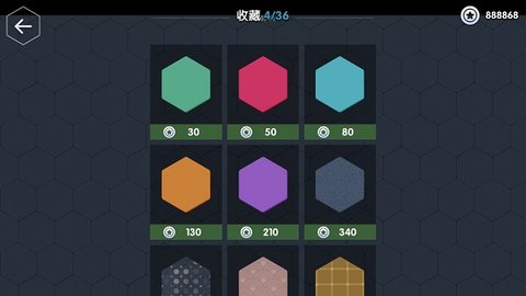 NumeralLord 1.1.4 安卓版 2