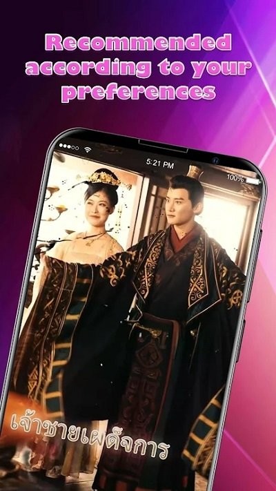 goshort v1.0.2.1 安卓版 2