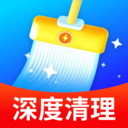 火速清理王 v1.0.01.00 安卓版