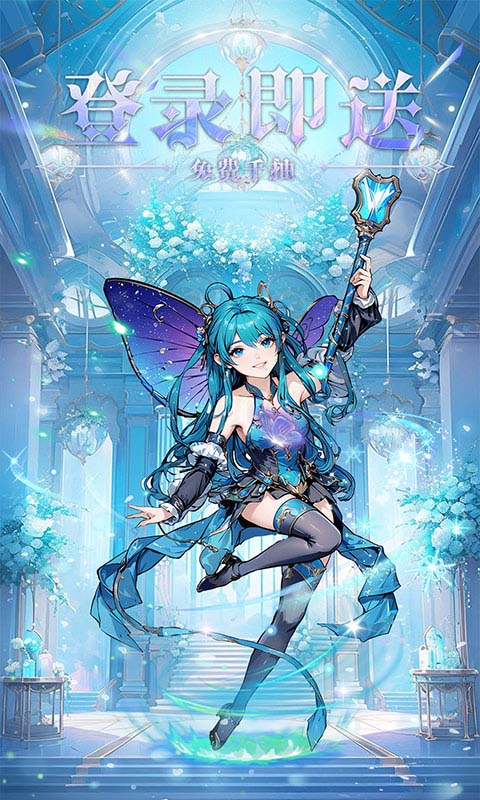 萌宠呈祥 1.0.0 安卓版 0