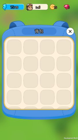 冒险去 1.1.4 安卓版 2