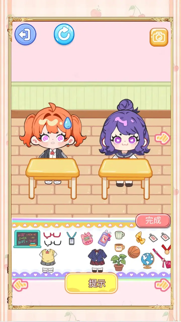 学生王安静书 1.0 安卓版 1