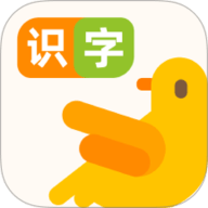 识字卡 1.0.1 手机版