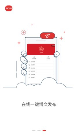 艺术与设计 4.0.19 手机版 2
