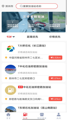 涌银 v1.0.1 安卓版 2