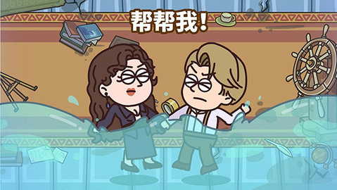 案例猎人 1.10.16 最新版 3