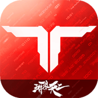 逆战未来 1.0.20.442.0 最新版