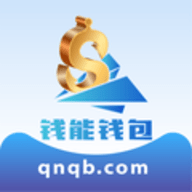 qnqb钱包