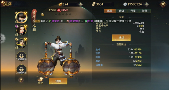 1768354662553268.jpg 562981eef01f3a2909e4962d9725bc315d607ca6.jpg