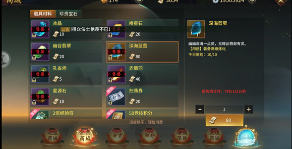 1768354670820305.jpg d359be18972bd4075aeb901e75899e510eb309a6.jpg