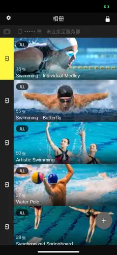 尼康影速传体验版 1.4.1 安卓版 2