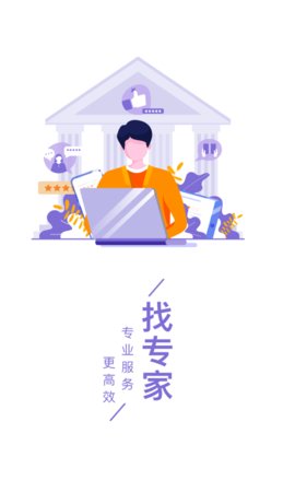 千年设计 2.5.16 安卓版 1