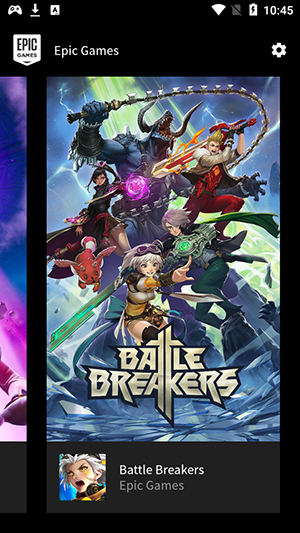 Epic手机端 0.8.0 安卓版 3