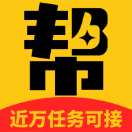 一定帮 2.7.6 安卓版