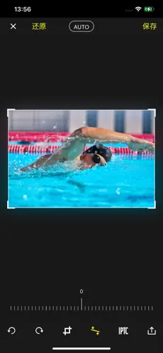 尼康影速传体验版 1.4.1 安卓版 1