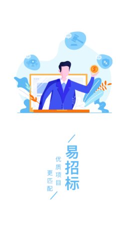 千年设计 2.5.16 安卓版 2