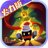 元气骑士九游版 7.8.0 最新版