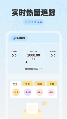 免费全球卫星地图 1.0.0 最新版 2