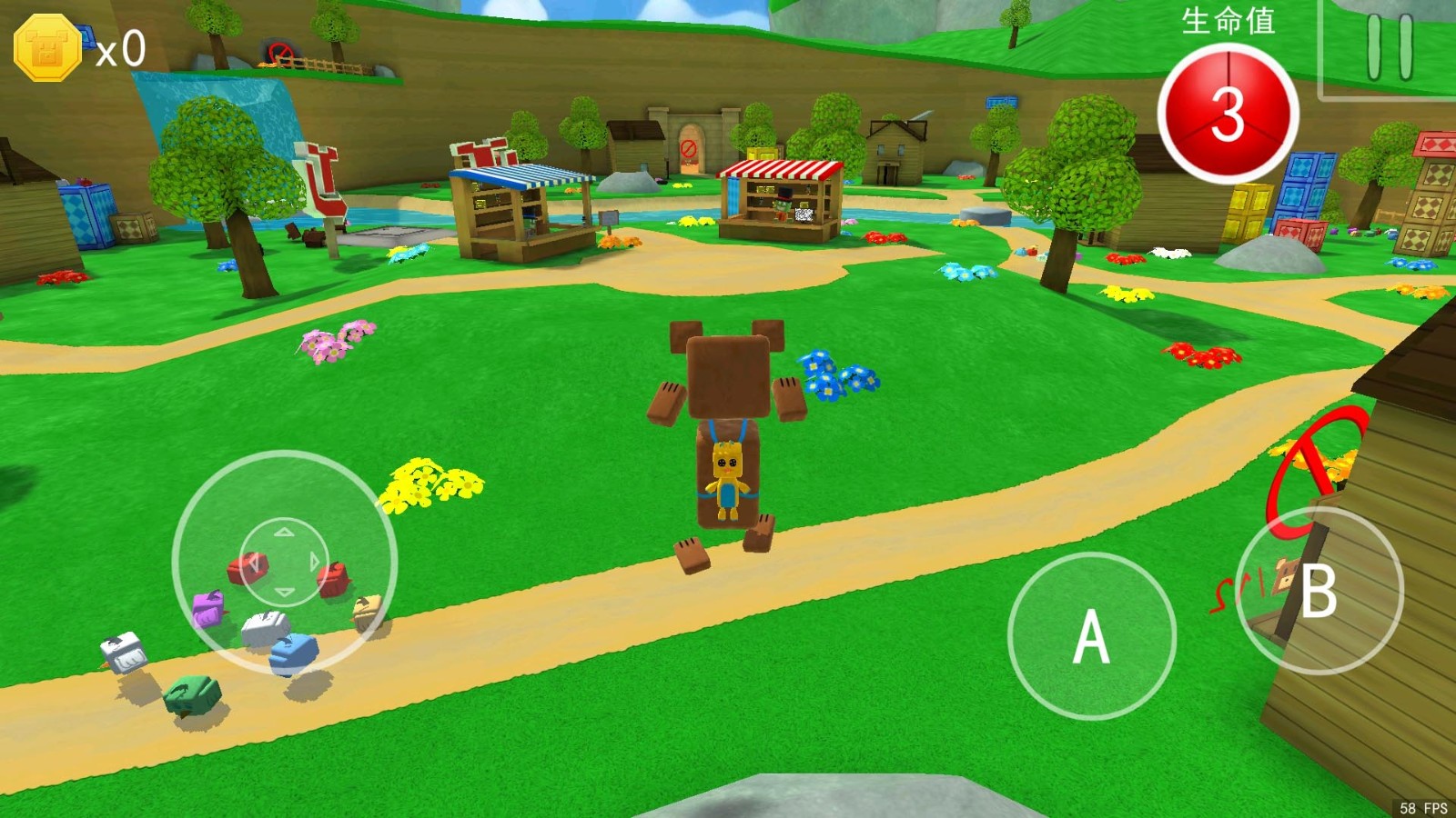 超级熊模拟器 v1.0.0 安卓版 2