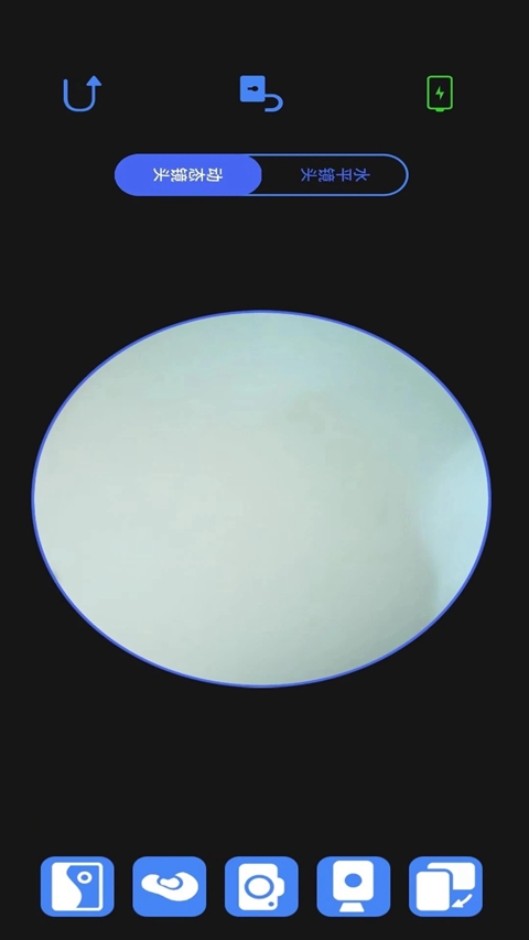 AiSeePro 1.0.162 安卓版 3