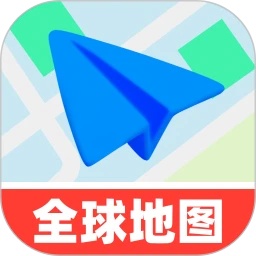 百迅全球地图导航 1.0.0 最新版