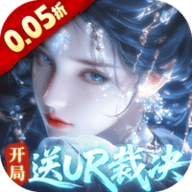 奇门 1.0.0 安卓版