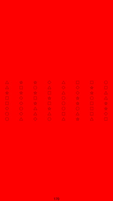 沛沛弱视 2.5 安卓版 1