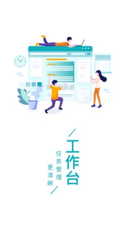 千年设计 2.5.16 安卓版 3