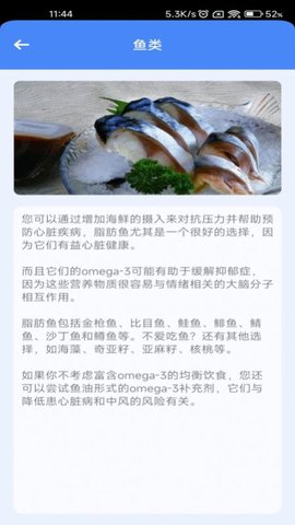 超级解压王 1.0 最新版 1