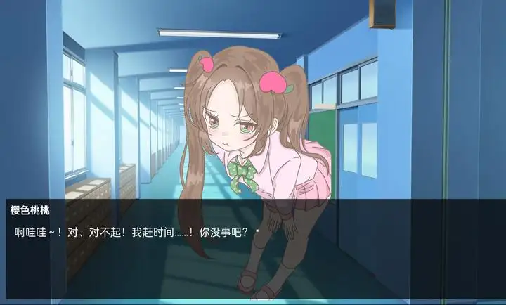 恋爱方向论 蓝色沸点康主义汉化制使 安卓版 2