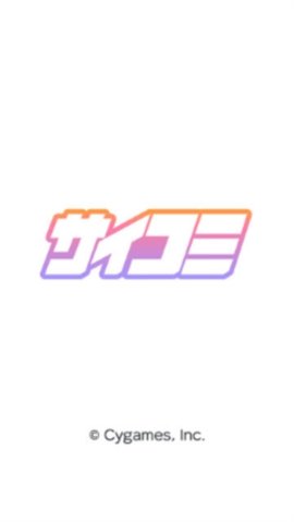 cy漫画 8.008.00 安卓版 3