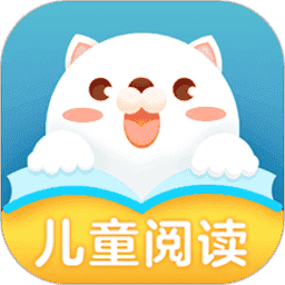 儿童阅读训练营 1.23.12 手机版