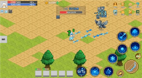 小世界成长记 0.1.0 安卓版 3