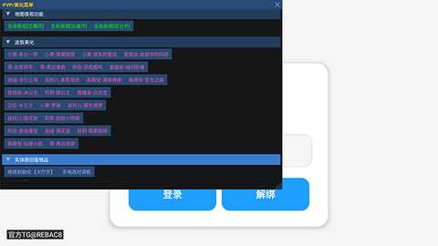 小熊猫新版55.0 55.0-1.22.31.001 安卓版 2