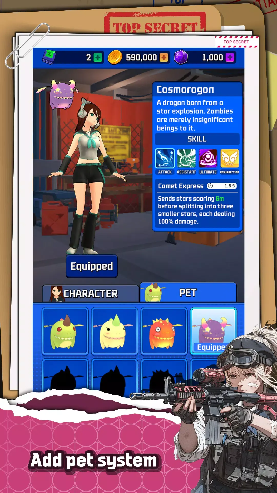 幸存者女孩 1.3.5 安卓版 3