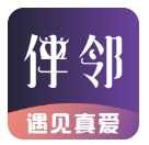 伴邻公园 v1.2.3 安卓版