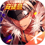 地下城与勇士手游官方下载安装-地下勇士城手机版