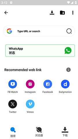 HDxVideoPlayer v1.0.176 安卓版 1