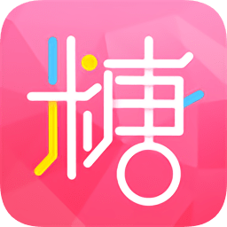 翻糖小说 1.3.8 安卓版