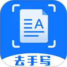 试卷扫描宝 1.1.6 安卓版