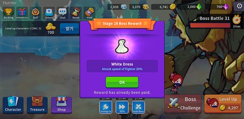 寻宝猎人 1.0.46 安卓版 1