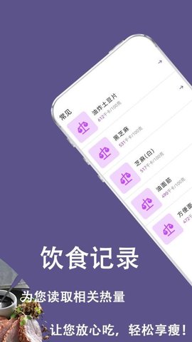 九章爱学 5.04.03 最新版 2