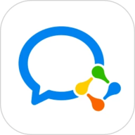 企业微信2026新版 5.0.3 官方版